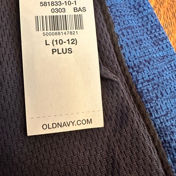 Boys Old Navy Go Dry Active Pants - Navy L (10-12) Plus - Picture 2 of 2
